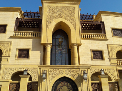 Villa Omar Ibrahim Villa Omar Ibrahim