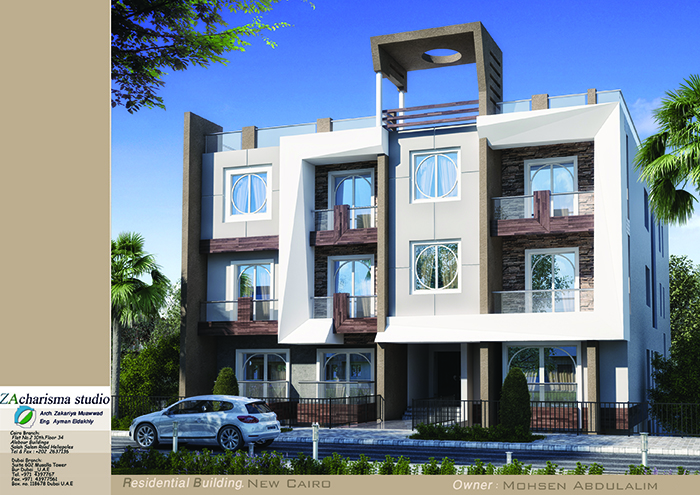 Muhsen Abdulaleem Villa Muhsen Abdulaleem Villa